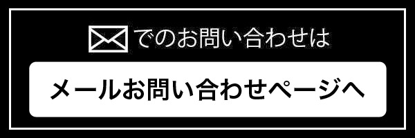 デザインスタジオワンピクセル