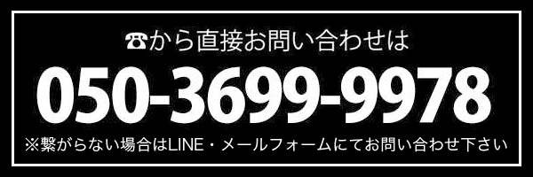 デザインスタジオワンピクセル
