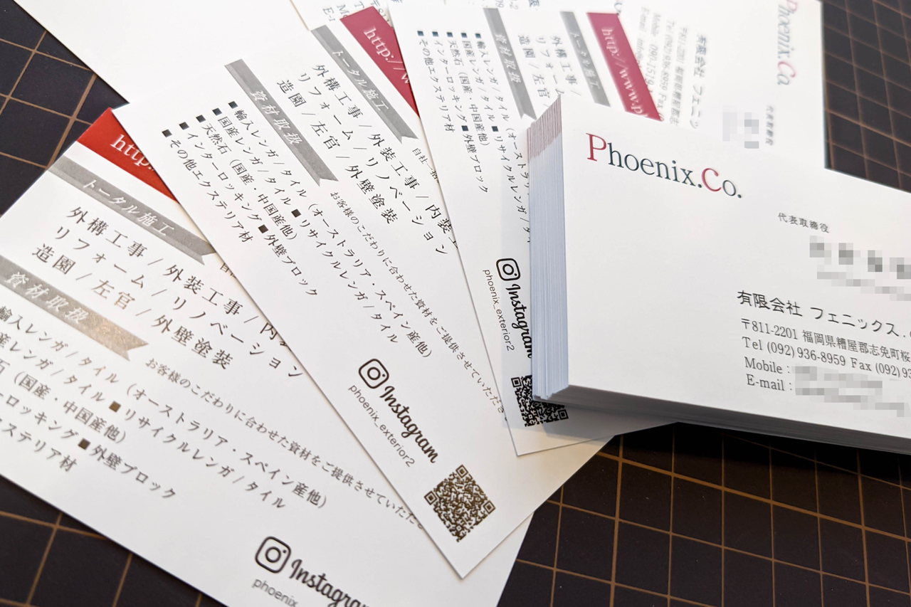 名刺・ショップカード 制作/印刷