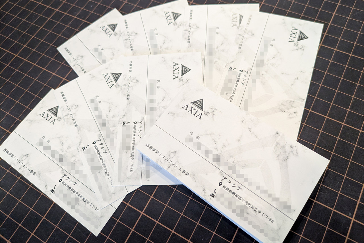 名刺・ショップカード 制作/印刷