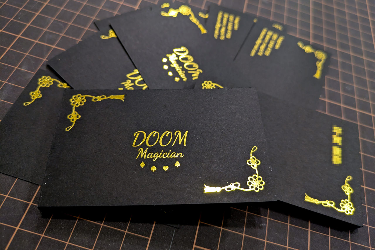 名刺・ショップカード 制作/印刷