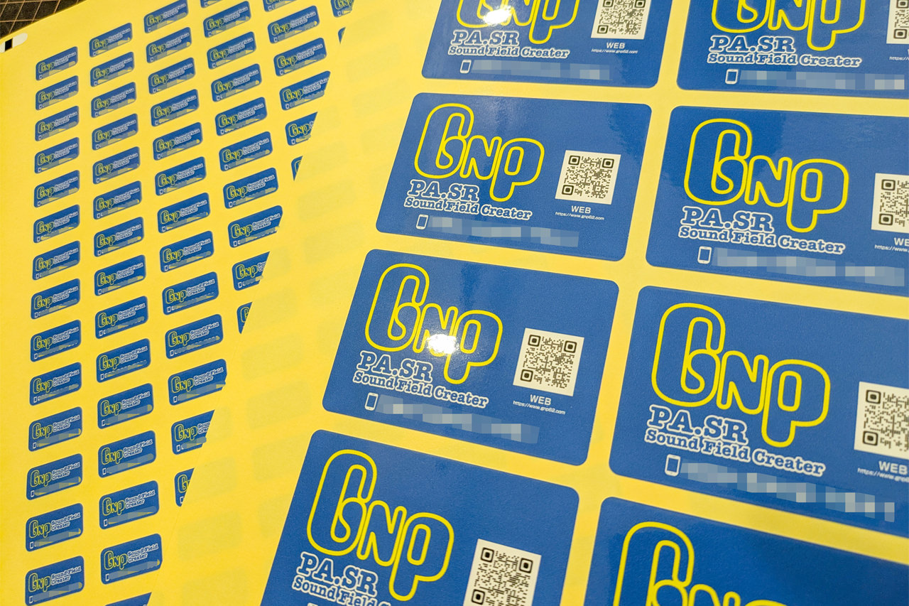 ノベルティ その他 制作/製作